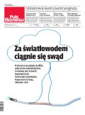 Puls Biznesu