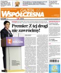 Gazeta Współczesna