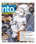 Nowa Trybuna Opolska
