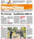 Gazeta Współczesna