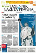 Dziennik Gazeta Prawna