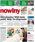 Nowiny
