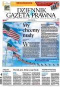 Dziennik Gazeta Prawna