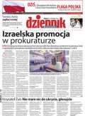 Dziennik Wschodni