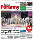 Kurier Poranny