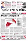 Rzeczpospolita