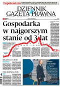 Dziennik Gazeta Prawna