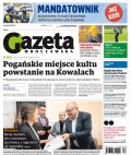 Polska Gazeta Wrocławska