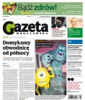 Polska Gazeta Wrocławska