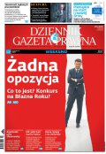 Dziennik Gazeta Prawna