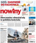 Nowiny