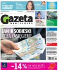 Polska Gazeta Wrocławska