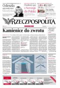 Rzeczpospolita