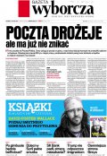 Gazeta Wyborcza