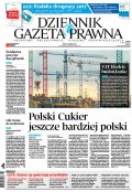 Dziennik Gazeta Prawna