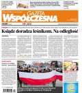 Gazeta Współczesna