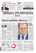 Rzeczpospolita