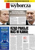 Gazeta Wyborcza