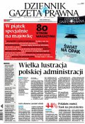 Dziennik Gazeta Prawna