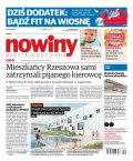 Nowiny