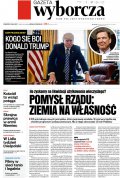 Gazeta Wyborcza