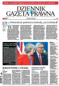 Dziennik Gazeta Prawna