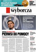 Gazeta Wyborcza