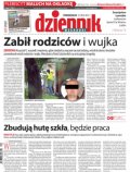 Dziennik Wschodni