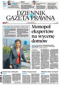 Dziennik Gazeta Prawna