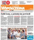 Gazeta Współczesna