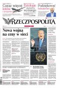 Rzeczpospolita