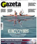 Polska Gazeta Wrocławska