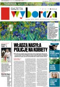 Gazeta Wyborcza