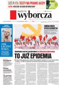 Gazeta Wyborcza