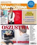 Gazeta Współczesna