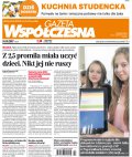 Gazeta Współczesna