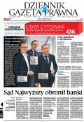 Dziennik Gazeta Prawna