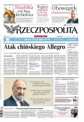 Rzeczpospolita