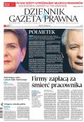 Dziennik Gazeta Prawna