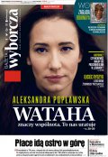 Gazeta Wyborcza