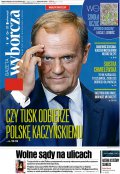 Gazeta Wyborcza