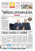 Rzeczpospolita