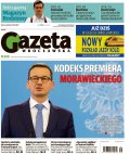 Polska Gazeta Wrocławska