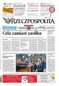 Rzeczpospolita