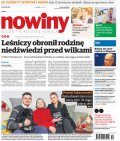 Nowiny