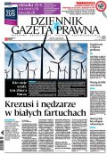 Dziennik Gazeta Prawna