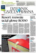 Dziennik Gazeta Prawna