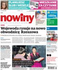 Nowiny