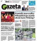 Polska Gazeta Wrocławska