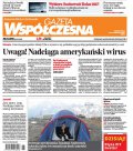 Gazeta Współczesna